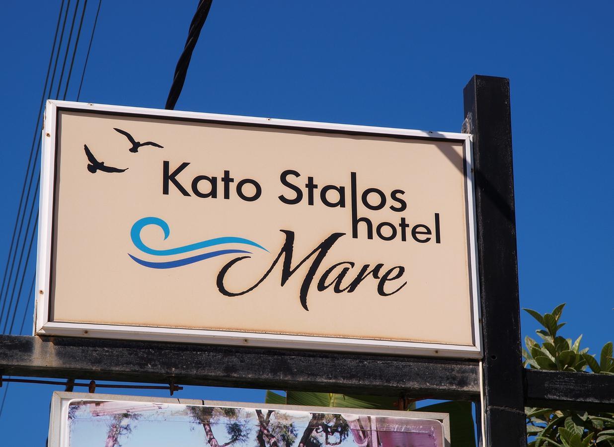 Kato Stalos Mare Esterno foto